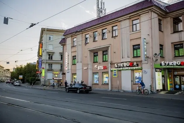 My Hostel