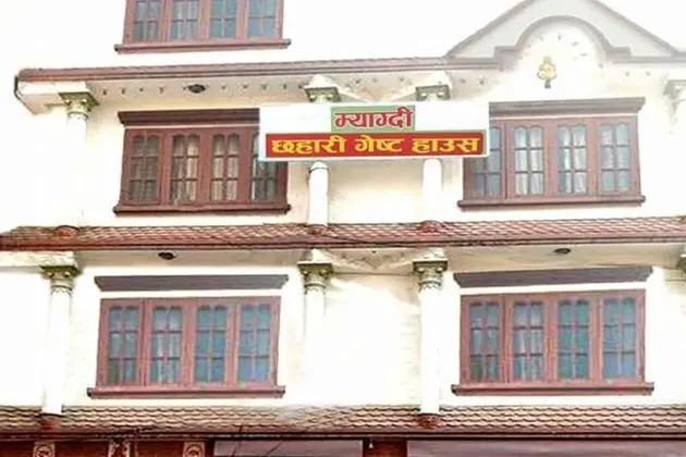 Hotel Myagdi Chhahari Guest House - Dış Mekan