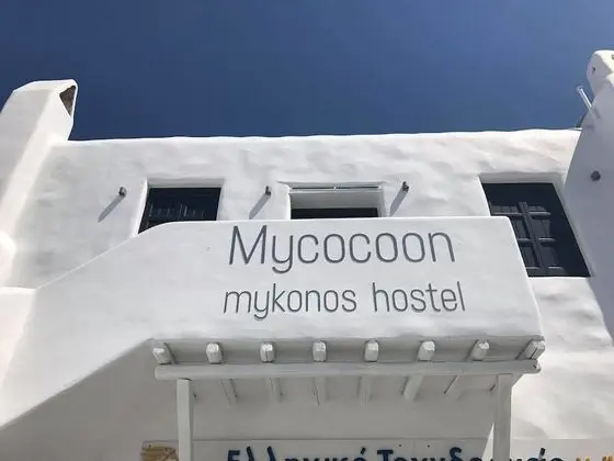 Mycocoon Hostel Mykonos - Dış Mekan