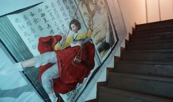 Myeongdong Guesthouse - Öne Çıkan Resim
