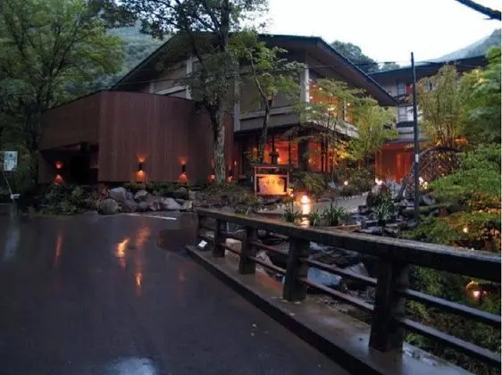Myojinkan