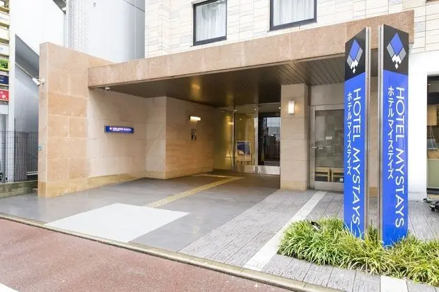 Hotel MyStays Fukuoka - Tenjin