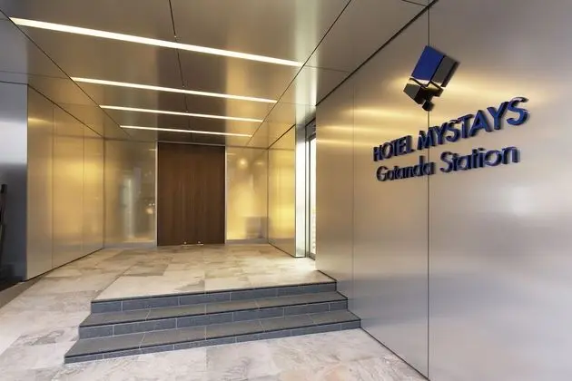 Hotel MyStays Gotanda Station - Dış Mekan