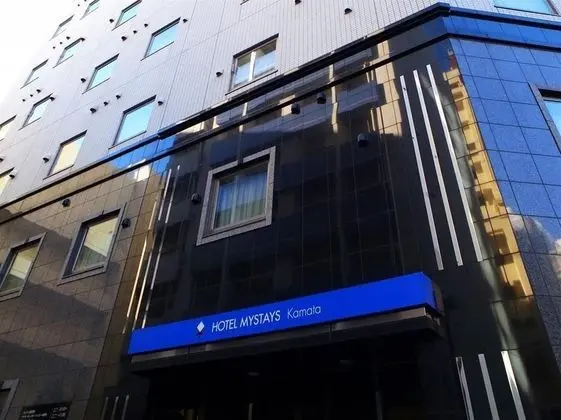 Hotel Mystays Kamata