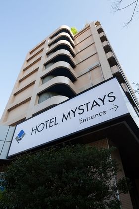 Hotel MyStays KameidoFotoğrafı