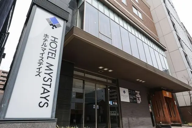 Hotel MyStays Kyoto - Shijo - Dış Mekan