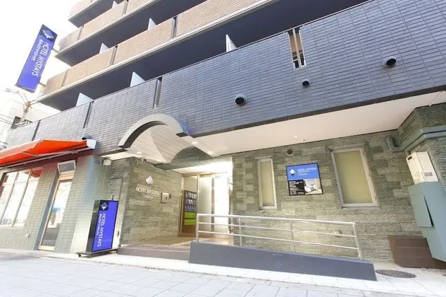 Hotel MyStays Otemae - Dış Mekan