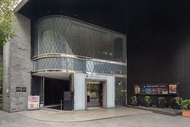 Hotel Mystays Premier Dojima - Dış Mekan