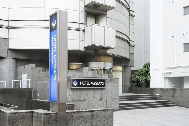 HOTEL MYSTAYS Tachikawa - Dış Mekan