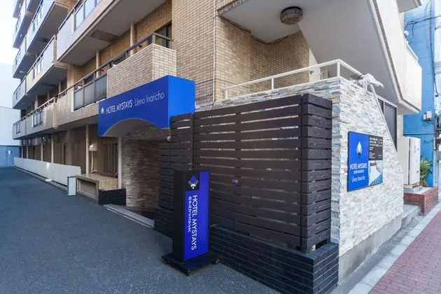 HOTEL MYSTAYS Ueno-Inaricho