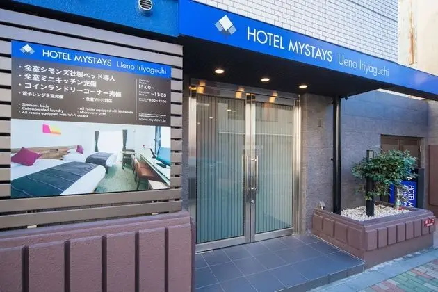 Hotel MyStays Ueno Iriyaguchi - Dış Mekan