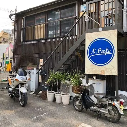 N.Cafe