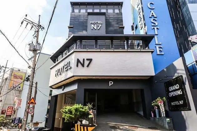 Hotel N7 Daejeon Bus Terminal