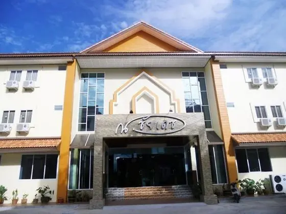 Na Chaidej Hotel
