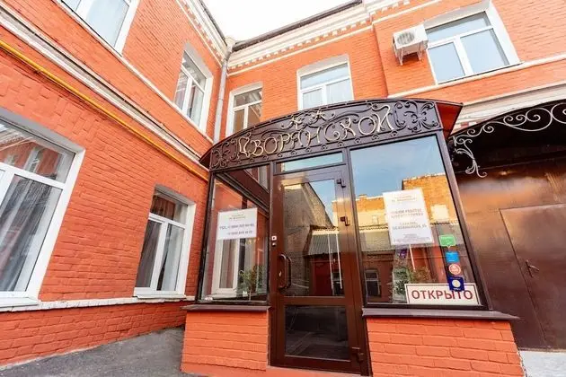 Na Dvoryanskoy
