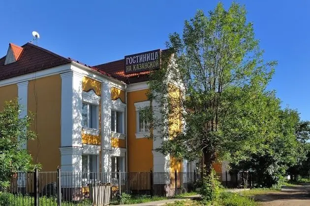 Hotel Na Kazanskoy - Dış Mekan
