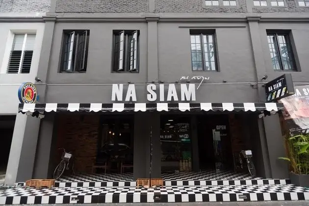 Na Siam Guesthouse - Dış Mekan