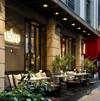 Nabu Hotel - Dış Mekan