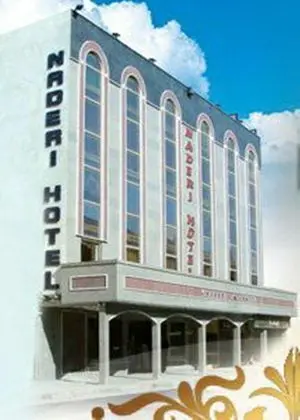 Naderi Ahwaz Hotel
