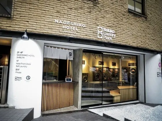 Nadeshiko Hotel Shibuya -Women Only
