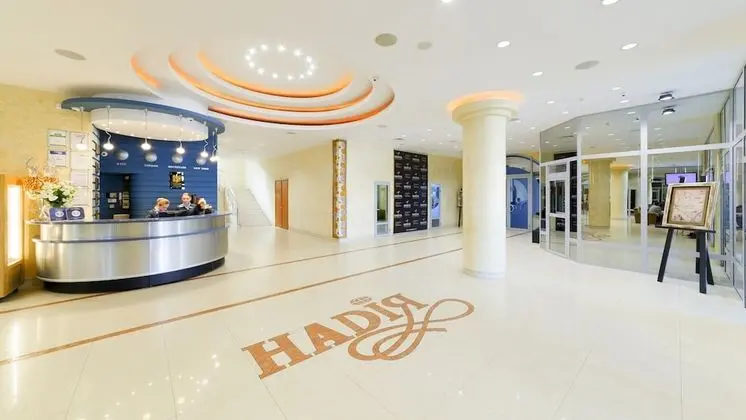 Nadiya Hotel - İç Mekan