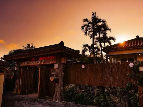 Nagahama Beach Resort Kanon - Dış Mekan