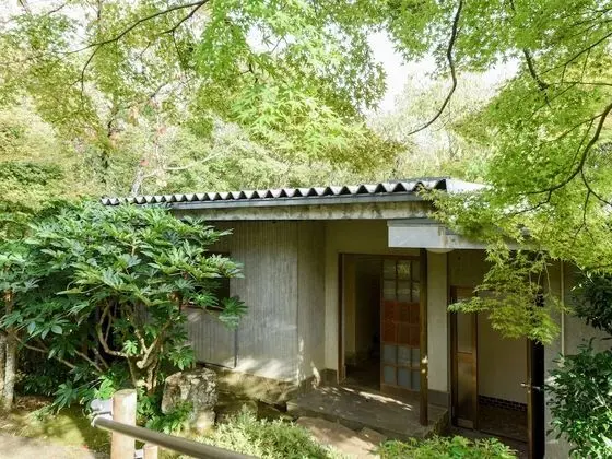 Nagataki