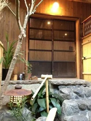 Nagomi Ryokan Yuu - Dış Mekan