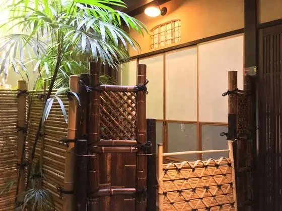 Nagomi Ryokan Yuu - Oda