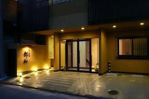 Nagomiyado Towa