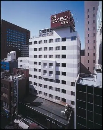 Nagoya Fushimi Mont Blanc Hotel