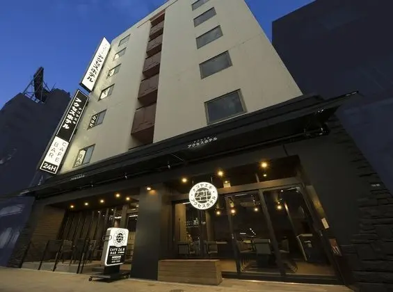 Nagoyaeki Accesshotel