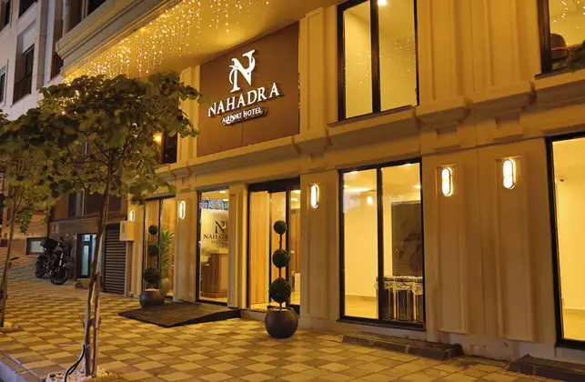 Nahadra Airport Hotel
