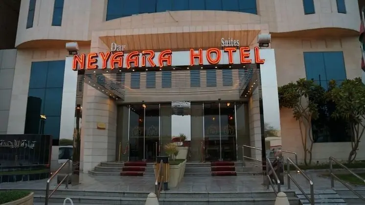 Naiara Maahad Eledara Elnsaey - Dış Mekan
