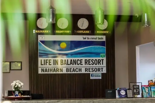 Naiharn Beach Resort - Lobi