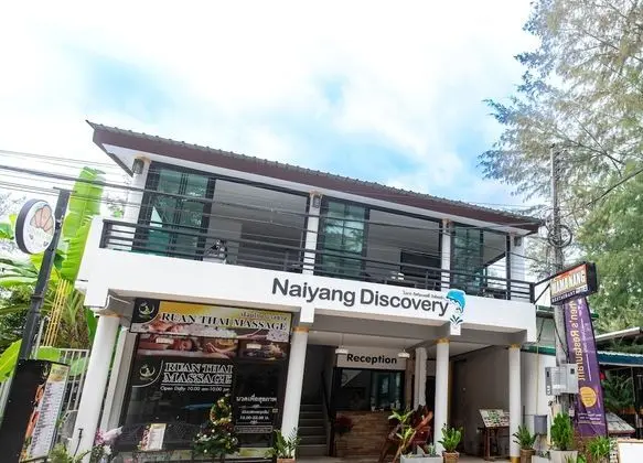 Naiyang Discovery Beach Resort - Öne Çıkan Resim