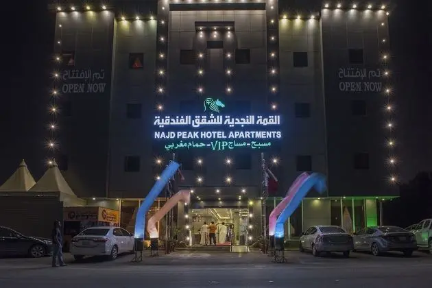 Najd Peak Hotel Apartments - Dış Mekan