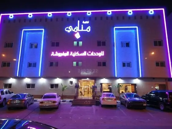Najmat Manami AlQuds