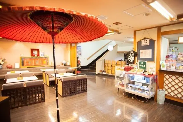 Nakamuraya Ryokan