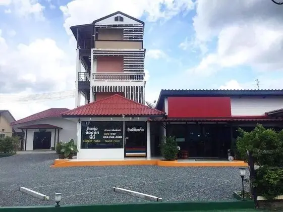 Nakhonchanthani Hotel - Dış Mekan