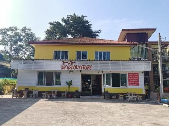 Nam Phueng Place 1 - Dış Mekan