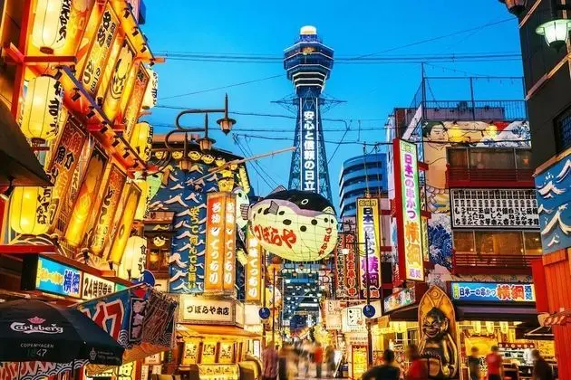 NAMBA EBISU Hotel