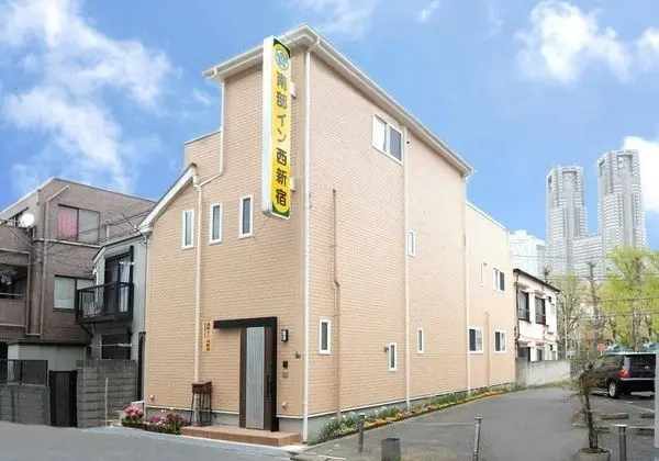Nambu Inn Nishi Shinjuku
