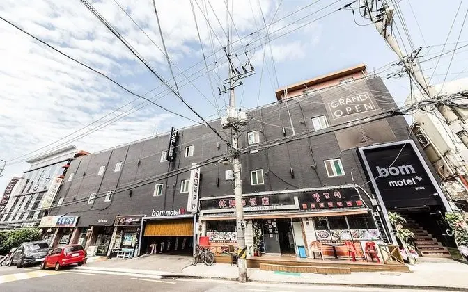 Namguro Bom Branch no3 - Dış Mekan