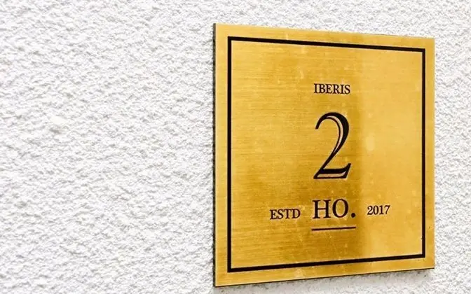 Namhae Iberis Pension