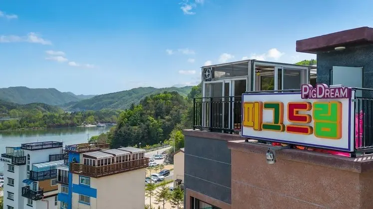 Nami Island Pig Dream Spa Pension - Dış Mekan