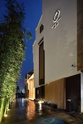 Namoo Hotel Wuzhen