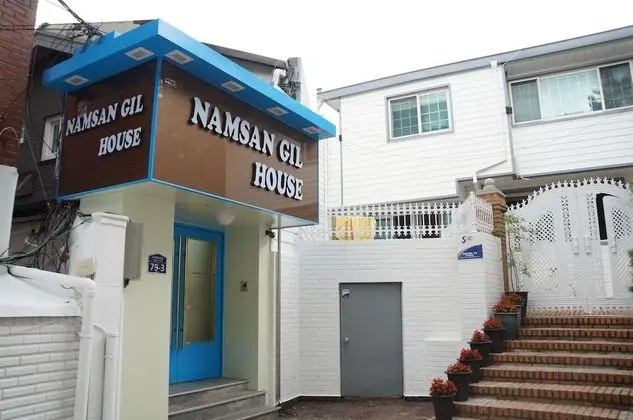 Namsan Gil House