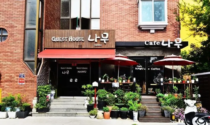 Namu Guesthouse