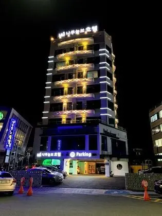 Namuneulbo Hotel Songjeong